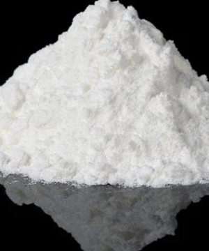 Caffeine anhydrous